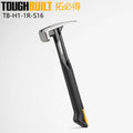 Steel Rip Hammer with Smooth Face